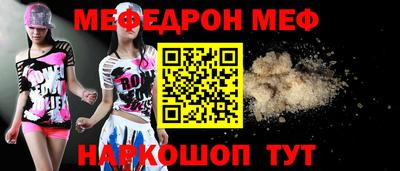 кокаин перу Берёзовский