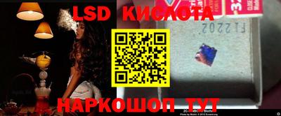 кокаин перу Берёзовский
