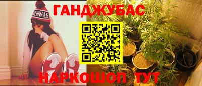 кокаин перу Берёзовский