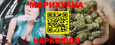 герыч Беслан