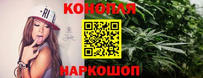 амфетамин Иваново