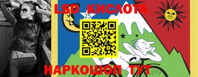 кокаин перу Берёзовский