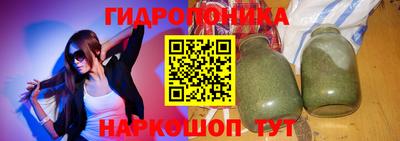 кокаин перу Берёзовский