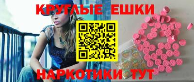 прущая мука Бийск