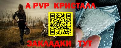 кокаин перу Берёзовский