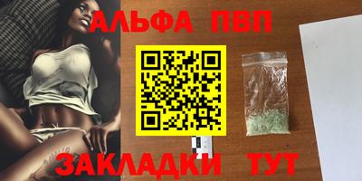 кокаин перу Берёзовский