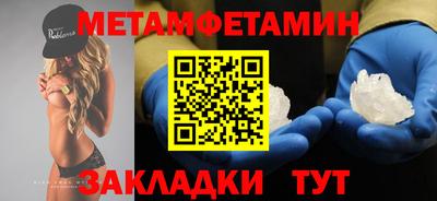 кокаин перу Берёзовский