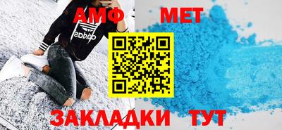 кокаин перу Берёзовский