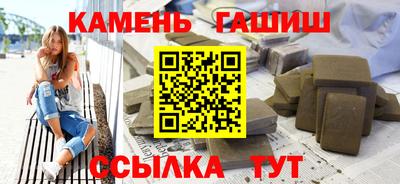 прущая мука Бийск