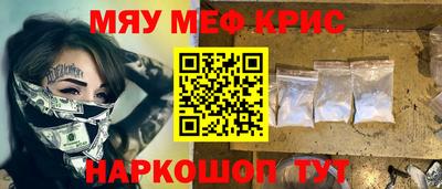 кокаин перу Берёзовский