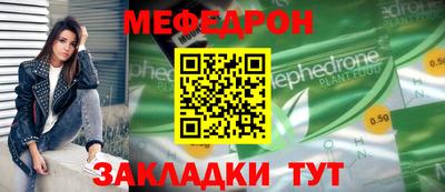 кокаин перу Берёзовский